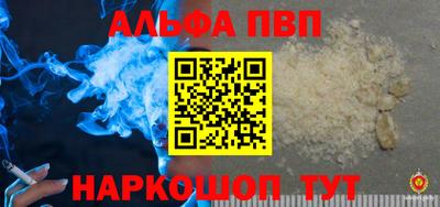 герыч Кинель