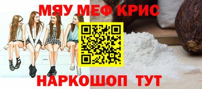 соль ск Тверь