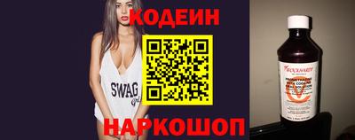 мефедрон мука Кингисепп