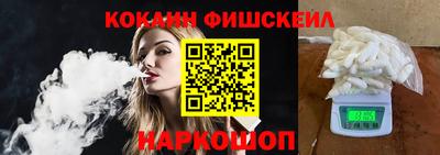 герыч Кинель