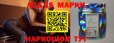 герыч Кинель