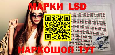мефедрон мука Кингисепп