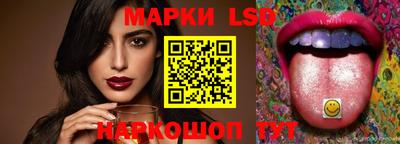 герыч Кинель