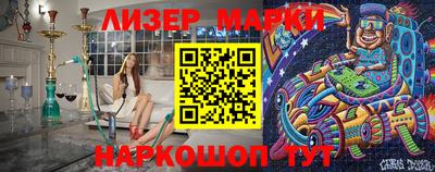 прущий лед Кимры