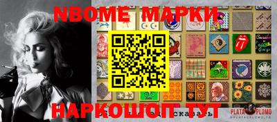 герыч Кинель
