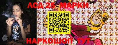 мефедрон мука Кингисепп