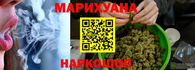 мефедрон мука Кингисепп