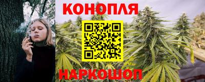 прущий лед Кимры