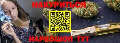 мефедрон мука Кингисепп