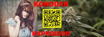 прущий лед Кимры