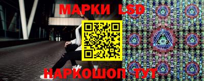 мефедрон мука Кингисепп