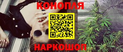 герыч Кинель