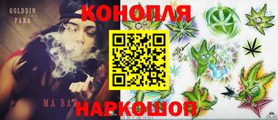 прущий лед Кимры