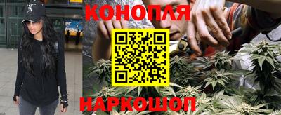 прущий лед Кимры