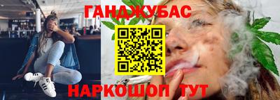 герыч Кинель