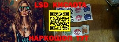прущий лед Кимры