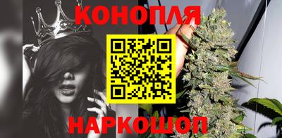 герыч Кинель