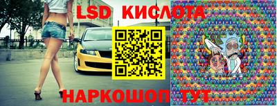 мефедрон мука Кингисепп