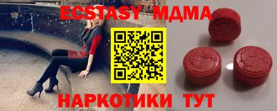 мефедрон мука Кингисепп
