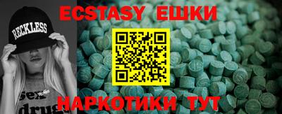 прущий лед Кимры