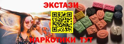 герыч Кинель