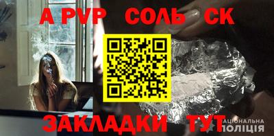 мефедрон мука Кингисепп