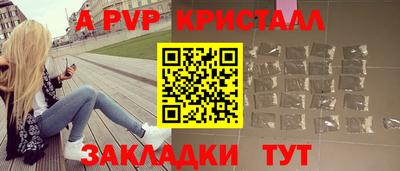 прущий лед Кимры