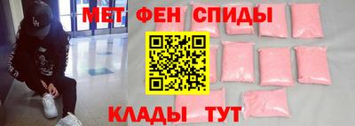 прущий лед Кимры