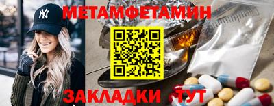 прущий лед Кимры