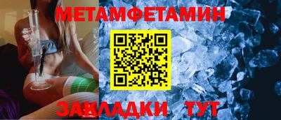 герыч Кинель
