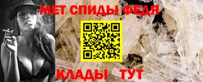 мефедрон мука Кингисепп