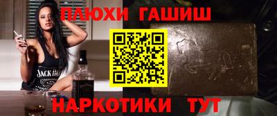 прущий лед Кимры