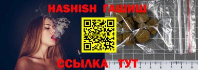 прущий лед Кимры