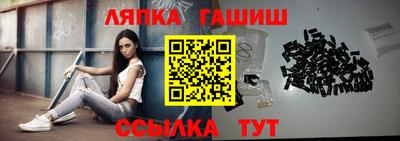 мефедрон мука Кингисепп