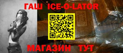 мефедрон мука Кингисепп