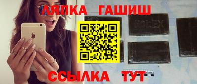 герыч Кинель