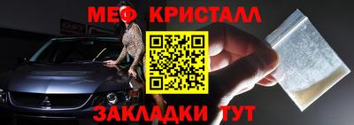 прущий лед Кимры