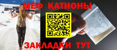 герыч Кинель